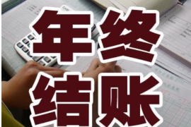 沁阳沁阳专业催债公司，专业催收