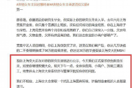 沁阳专业讨债公司，追讨消失的老赖